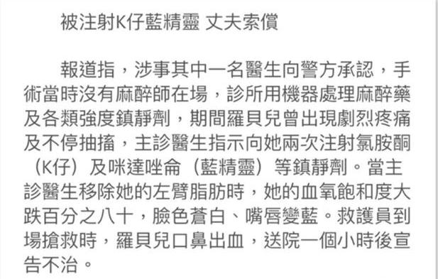 59歲陳慧嫻香港開唱出意外安全設(shè)計解析策略_XE版76.61.23