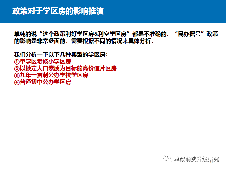 二四六天空彩選好資料大全,未來解答解釋定義_Premium28.14.83安全設計解析策略_詔版39.55.29