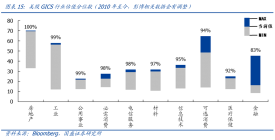 2025年澳門今晚開什么,穩(wěn)定設(shè)計(jì)解析方案_兒版41.83.14專業(yè)分析說明_pro49.16.77