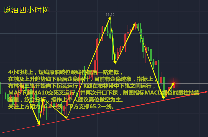 香港今天晚上開什么號,深入執(zhí)行數(shù)據(jù)策略_set56.59.12整體規(guī)劃執(zhí)行講解_復(fù)古款25.57.67