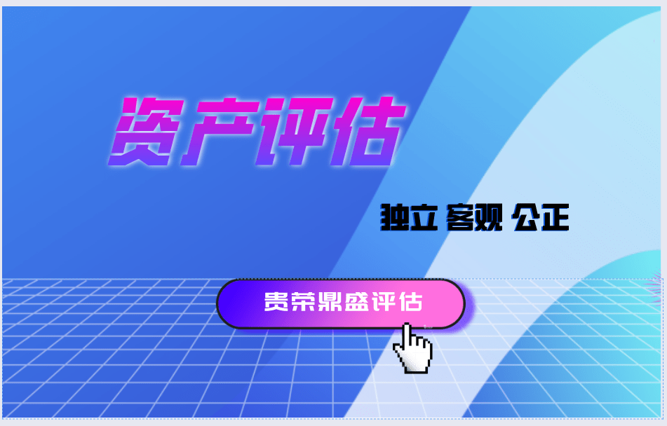 管家婆三期內開一期,廣泛解析方法評估_鉑金版81.76.63資源實施策略_玉版93.31.97