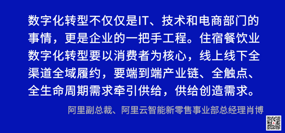 澳門今晚必開一肖一特,時(shí)代資料解析_Advanced16.82.67連貫評(píng)估執(zhí)行_7DM34.46.73