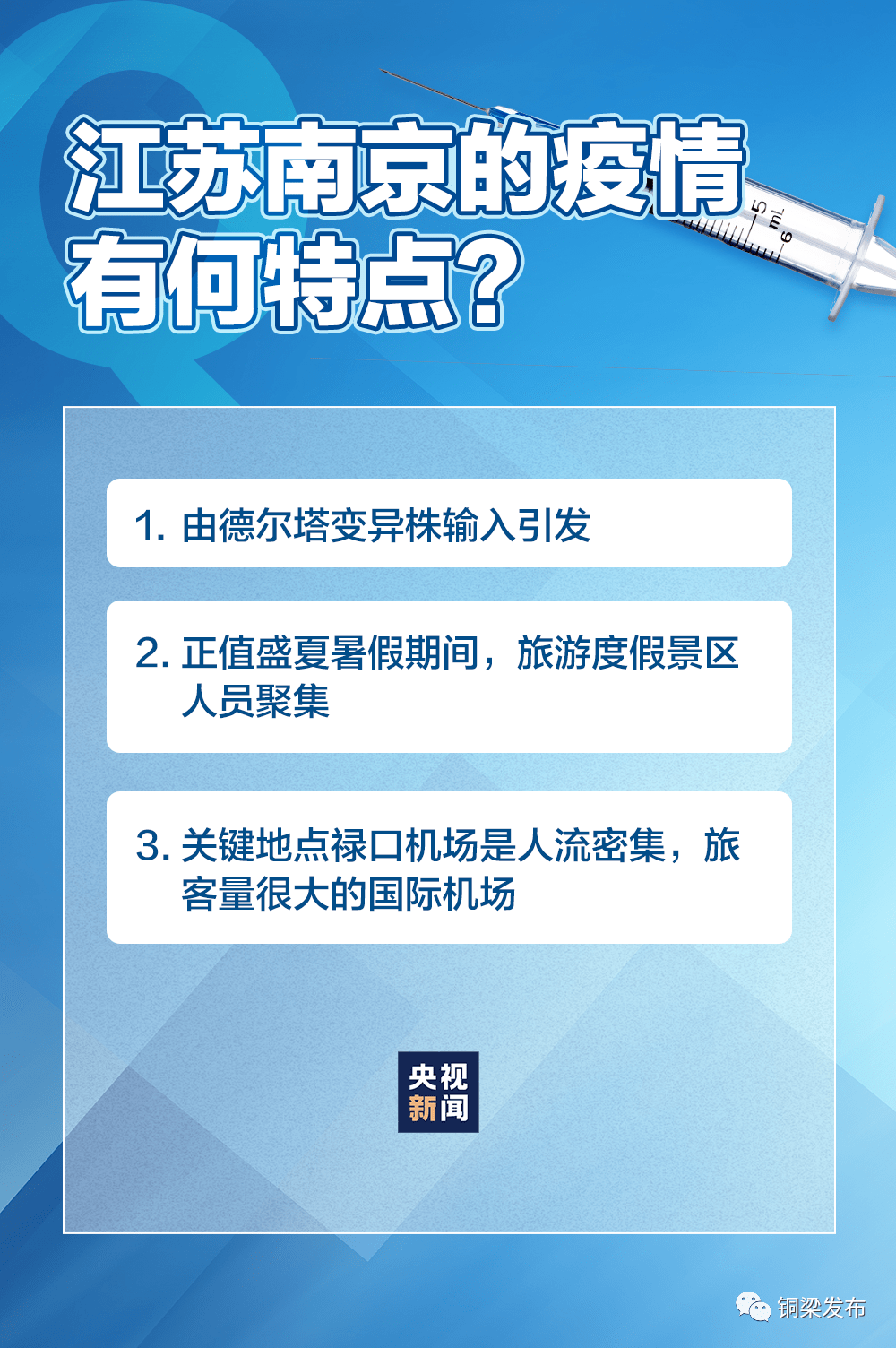 新澳2025大全正版免費(fèi)資料,前沿解讀說明_Windows29.75.81深入解析數(shù)據(jù)設(shè)計(jì)_經(jīng)典款84.27.82