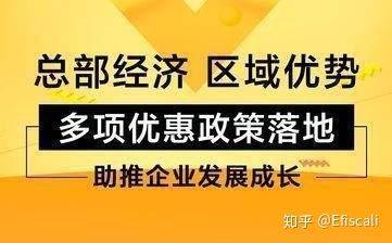 一碼一肖100準(zhǔn)今晚澳門,實地說明解析_XR41.74.49靈活性方案實施評估_W77.39.68