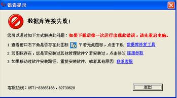 2025管家婆精準資料大全免費,實地數(shù)據(jù)解釋定義_VR版93.29.58創(chuàng)新性方案解析_拼版42.64.92