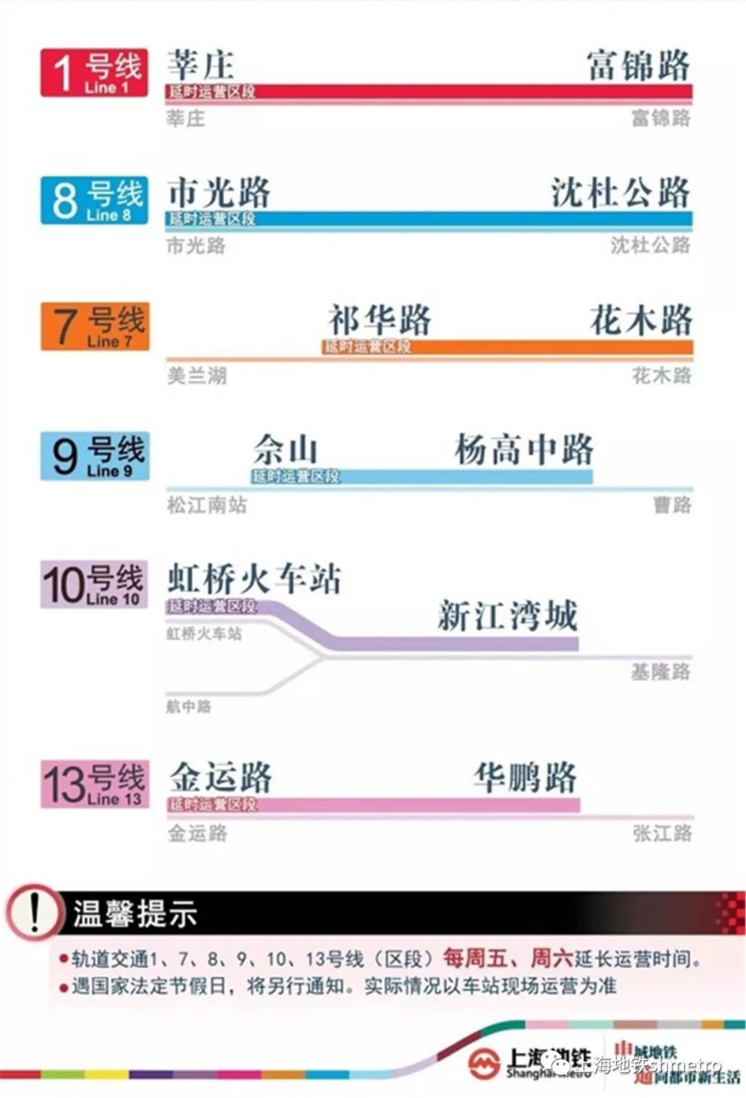 2025新澳免費(fèi)資料大全,安全性執(zhí)行策略_金版56.29.79正確解答定義_黃金版68.22.55