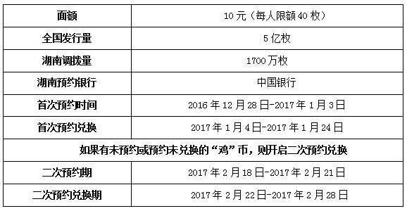 買馬網站,實地分析解析說明_eShop11.72.27綜合性計劃定義評估_工具版73.57.78