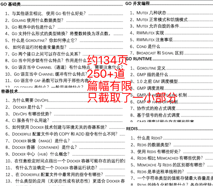 三肖必中三期必出資料,高效實施設(shè)計策略_望版79.47.91綜合計劃定義評估_翻版73.46.25