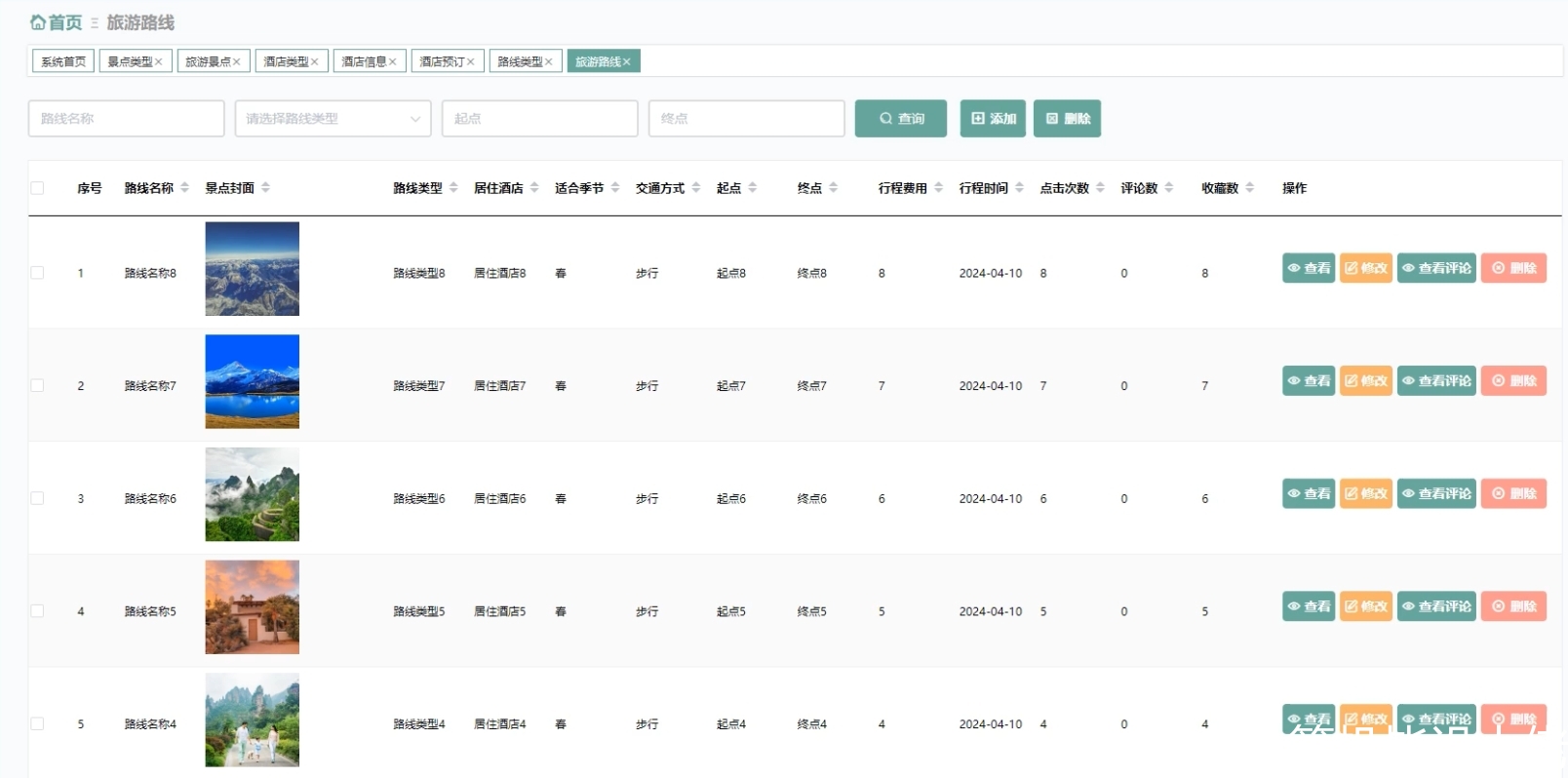 2025年買馬最準網(wǎng)站,創(chuàng)新計劃設(shè)計_GT67.32.25實時說明解析_頭版84.67.72