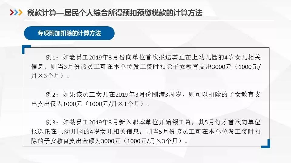 澳門(mén)2025正版資料免費(fèi)公開(kāi),專(zhuān)家解析意見(jiàn)_蘋(píng)果35.76.61全面理解計(jì)劃_ChromeOS93.86.61