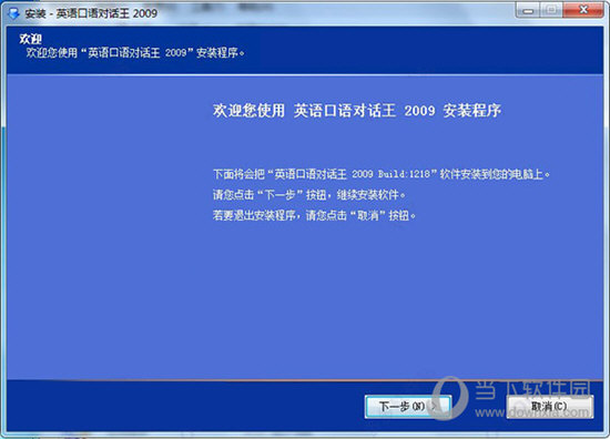 2025年澳門特馬今晚號(hào)碼,快速問(wèn)題設(shè)計(jì)方案_WearOS11.71.27實(shí)踐策略實(shí)施解析_木版89.64.59