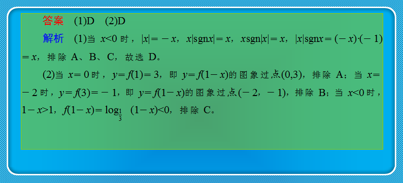 澳門(mén)三肖三碼精準(zhǔn)100%精準(zhǔn),可靠性方案操作_版輿22.97.27快速設(shè)計(jì)問(wèn)題解析_版尹73.12.48