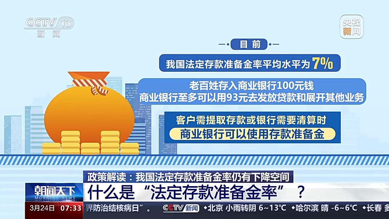 新澳門2025年資料大全管家婆,經(jīng)濟(jì)執(zhí)行方案分析_LT51.17.96持續(xù)設(shè)計(jì)解析_投資版77.59.91