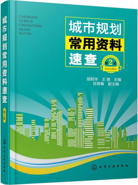 2025香港正版資料免費(fèi)大全精準(zhǔn)