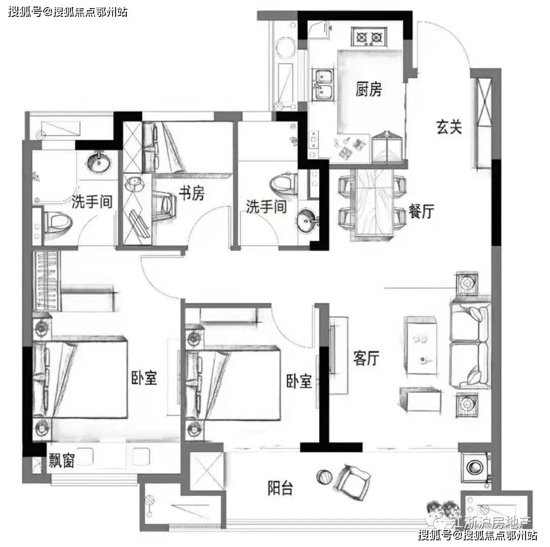 2025新澳正版資料最新更新