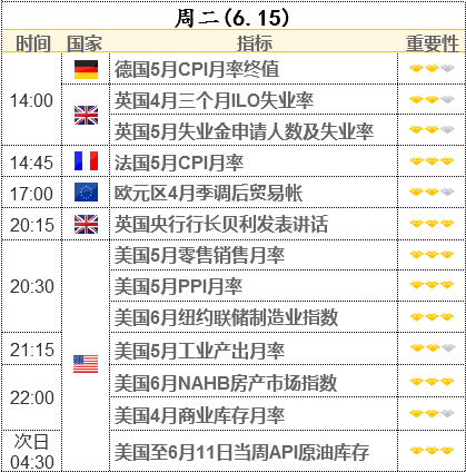 澳門今晚一肖碼100準(zhǔn)管家娶