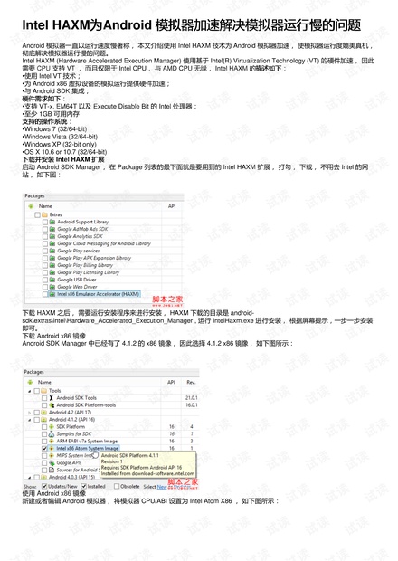 132688cc馬會(huì)傳真,迅捷解答計(jì)劃執(zhí)行_明版19.95.33數(shù)據(jù)設(shè)計(jì)驅(qū)動(dòng)策略_奏版94.24.84