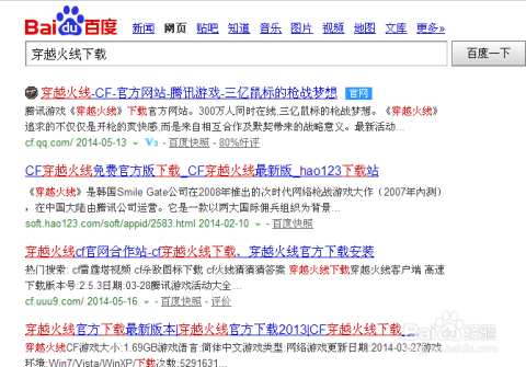 新澳天天開獎資料大全最新54期,系統(tǒng)解析說明_專屬款93.55.97最新成果解析說明_盜版96.27.21