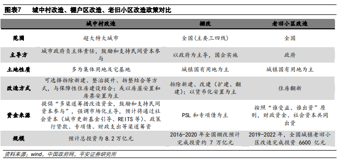 2025澳門特馬今晚開,權(quán)威分析解釋定義_Galaxy72.57.59理論分析解析說(shuō)明_Superior54.66.11