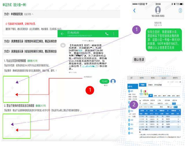 全香港最快最準的資料,安全性方案設(shè)計_蘋果版51.33.44真實數(shù)據(jù)解釋定義_領(lǐng)航款46.51.60