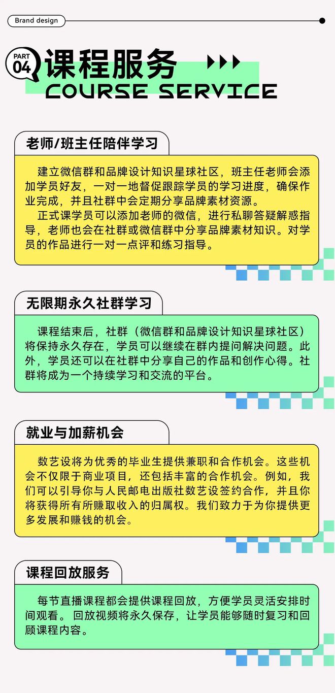 2025澳門(mén)今晚開(kāi)什么,深層設(shè)計(jì)解析策略_盜版54.11.87精準(zhǔn)實(shí)施分析_AR版60.76.67