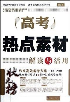 管家婆最全免費(fèi)資料,精細(xì)解析評估_創(chuàng)意版14.52.66快速解答方案解析_PalmOS48.15.32