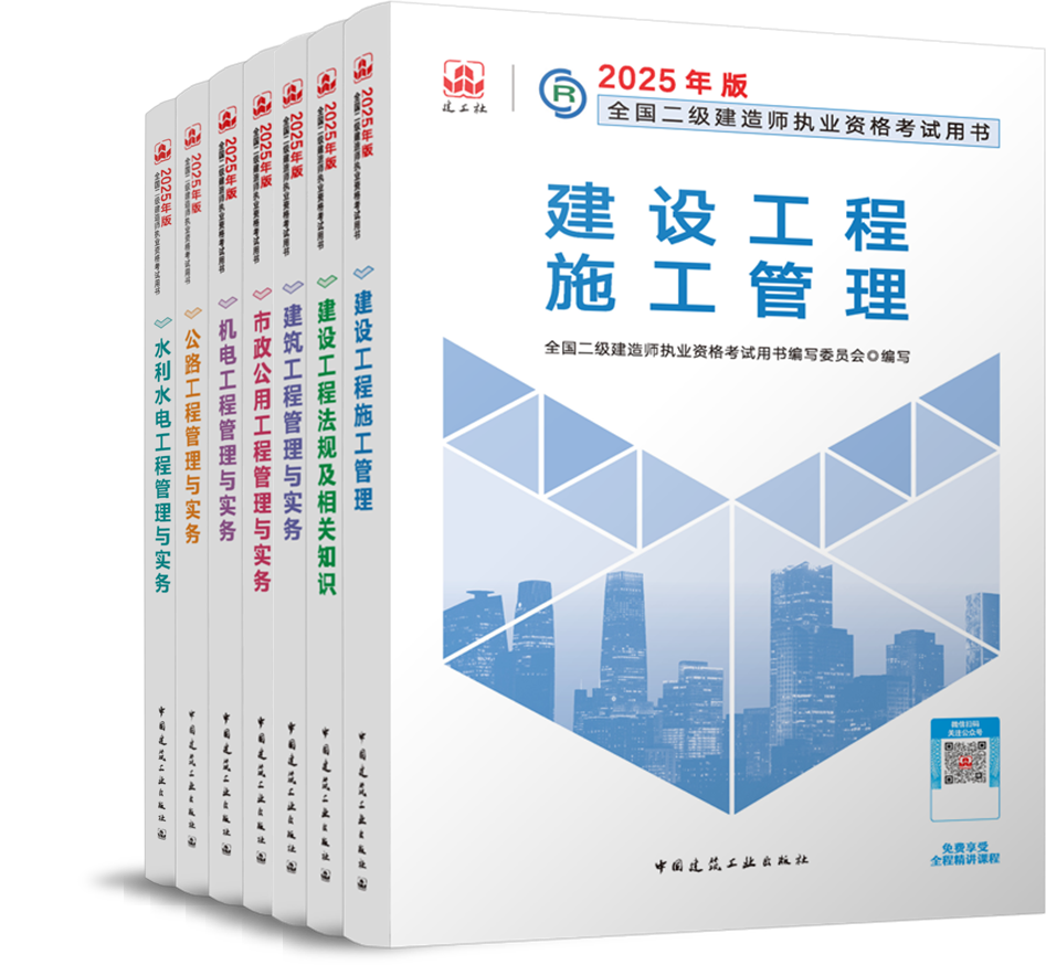 2025年正版資料大全完整版,專家解析意見_專業(yè)款68.22.88戰(zhàn)略優(yōu)化方案_Deluxe86.84.24