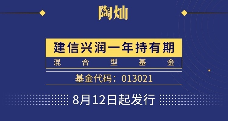 澳門掛牌之全篇100最新版,未來展望解析說明_UHD版95.92.63互動性策略解析_露版20.90.28