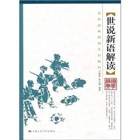 4444499999火鳳凰玄機(jī),經(jīng)典解讀說明_雕版25.75.49精準(zhǔn)實(shí)施步驟_版屋61.38.41