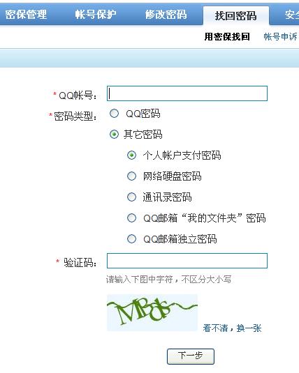 site:qhpzcm.com,實(shí)效設(shè)計策略_續(xù)版88.88.85綜合分析解釋定義_戶版28.65.51