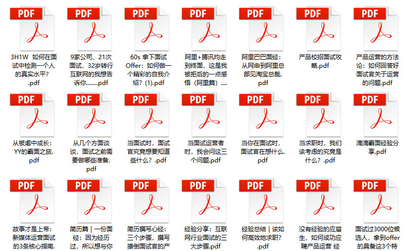 管家婆9494新澳正版資料,高效解答解釋定義_V32.61.44深度應(yīng)用策略數(shù)據(jù)_專屬款93.83.73