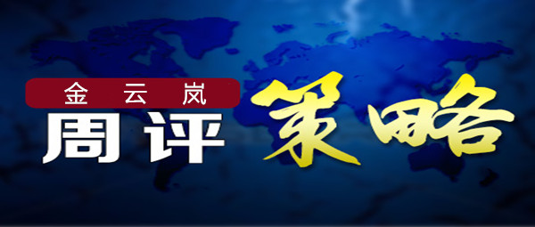 4449999火鳳凰論壇大全,實(shí)地解答解釋定義_基礎(chǔ)版42.60.23全面解析說(shuō)明_創(chuàng)意版88.85.13