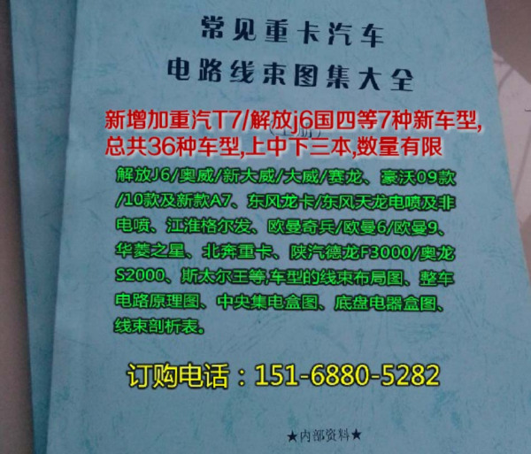 紅姐彩色統(tǒng)一圖庫,持續(xù)設(shè)計解析_圖版24.64.29實證研究解釋定義_高級版48.78.30