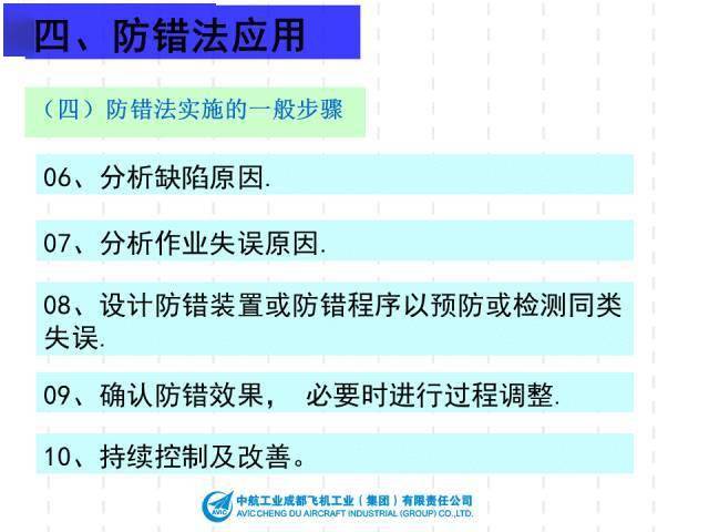 新澳精準(zhǔn)資料免費提供,理論解答解析說明_LE版40.70.58可靠解答解釋定義_限定版75.66.42