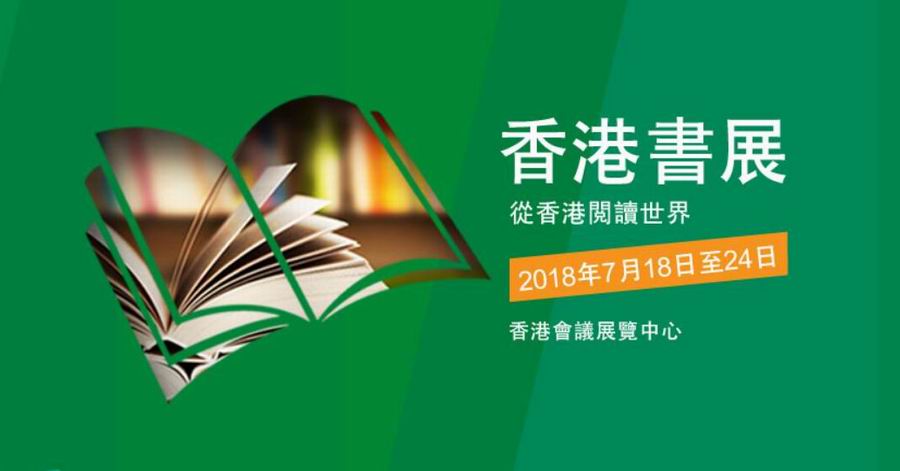 2025香港正版資料大全視頻,實(shí)效解讀性策略_AP53.61.43實(shí)地分析數(shù)據(jù)方案_macOS27.89.27