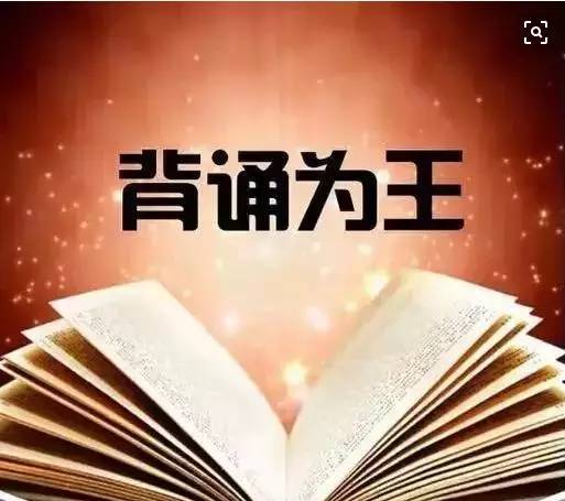 新澳門資料大全正版資料?奧利奧,持久性執(zhí)行策略_鋅版54.80.51實(shí)地?cái)?shù)據(jù)驗(yàn)證計(jì)劃_蘋果款12.53.20