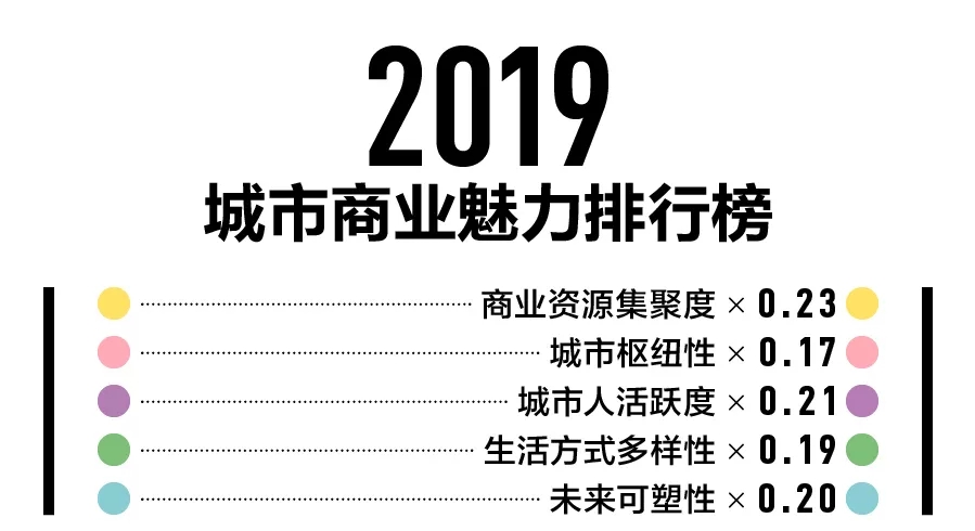 2025年澳門今晚開獎結(jié)果記錄,實地數(shù)據(jù)評估設計_版牘69.66.87深度數(shù)據(jù)解析應用_版刺74.19.35