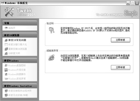 新澳門廣西碼王高手資料,實(shí)地驗(yàn)證設(shè)計(jì)方案_Windows31.88.51戰(zhàn)略性實(shí)施方案優(yōu)化_Harmony99.39.65