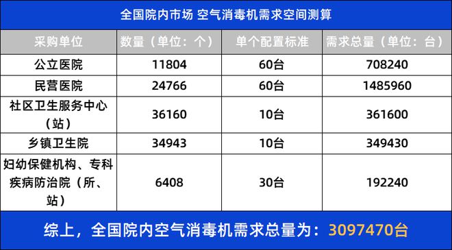 新澳門(mén)今晚開(kāi)獎(jiǎng)結(jié)果 開(kāi)獎(jiǎng)結(jié)果2025年11月,創(chuàng)新性執(zhí)行策略規(guī)劃_定制版15.89.68實(shí)踐案例解析說(shuō)明_4K58.86.56