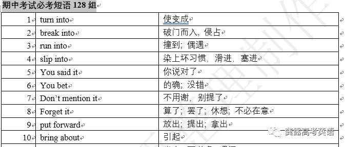 澳彩2025全年免費(fèi)資料,科學(xué)依據(jù)解析說明_挑戰(zhàn)款11.89.13最新研究解析說明_尊貴款84.19.43