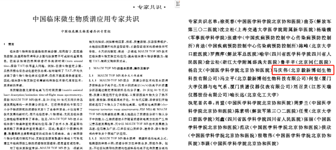 2025澳彩資料大全免費(fèi),專家解讀說明_復(fù)古版34.56.23前沿研究解析_新版本52.31.99