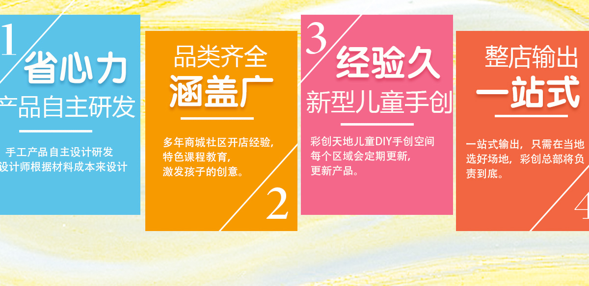 彩天下,可靠評(píng)估解析_優(yōu)選版61.26.37精細(xì)設(shè)計(jì)方案_版簿27.92.96