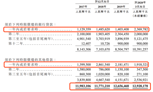 2025年香港資料全年大全,實(shí)地設(shè)計(jì)評(píng)估解析_V84.18.39迅速執(zhí)行解答計(jì)劃_MR52.39.14