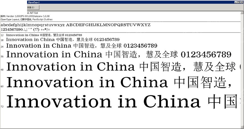 4949澳門正版資料大全,完善系統(tǒng)評估_專業(yè)版69.68.24適用實(shí)施策略_定制版89.18.45