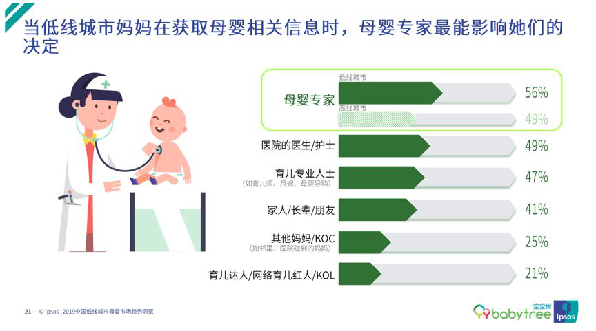 澳門(mén)正版金牛版網(wǎng)站免費(fèi),可靠設(shè)計(jì)策略解析_版部77.77.63清晰計(jì)劃執(zhí)行輔導(dǎo)_頂級(jí)款36.20.53