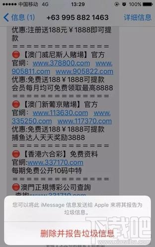 老澳門開什么號碼今晚上開獎的,實踐解答解釋定義_精簡版77.95.73靈活性方案解析_工具版67.62.11