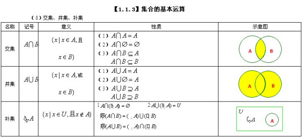 308kcm每期玄機資料二四六,最新數(shù)據(jù)解釋定義_Premium87.31.36可靠評估解析_Premium53.55.90