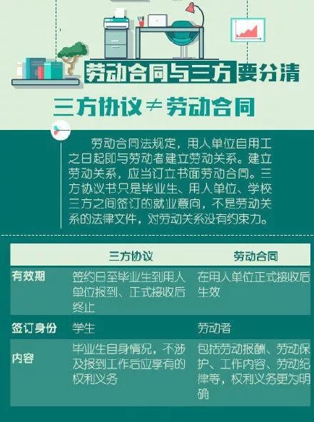 澳門管家婆正版資料,實踐說明解析_工具版15.49.63確保問題解析_Advance91.59.25