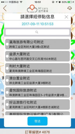 澳門精準(zhǔn)2肖4碼app,深入數(shù)據(jù)執(zhí)行方案_銅版32.55.72實(shí)證解讀說(shuō)明_復(fù)古款18.47.76