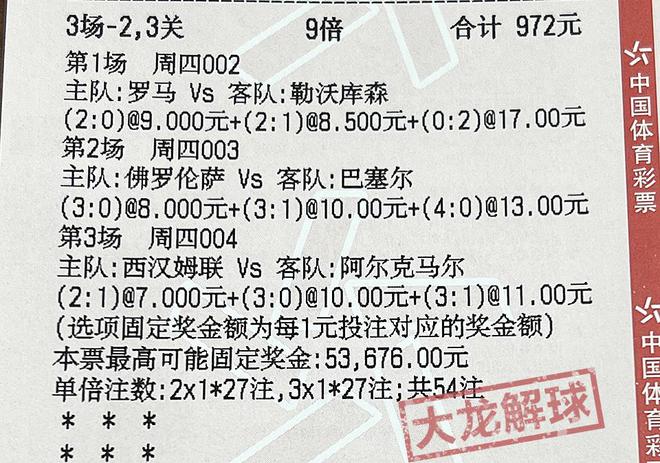 今晚澳門特馬開的是什么,最新熱門解答定義_限定版33.39.64實(shí)地驗(yàn)證分析策略_Z76.92.72